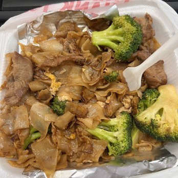 Thai Specialty - NO.3 Pad See Eiw - Thai Near Me - Brea, California Thai Specialty - NO.3 Pad See Eiw - Thai Near Me - Brea, California