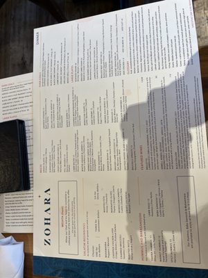 Menu photo 8 Zohara West Hartford, CT Menu photo 8 Zohara West Hartford, CT