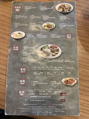 Menu photo 5 Hey Noodles Scarborough, ON