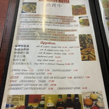 Yuet Lee - Menu (7/2025) - Chinese Near Me - San Francisco, California Yuet Lee - Menu (7/2025) - Chinese Near Me - San Francisco, California