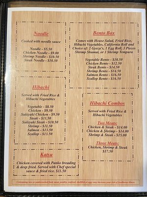 Menu photo 3 Peniku Hibachi Express Clinton, MO Menu photo 3 Peniku Hibachi Express Clinton, MO