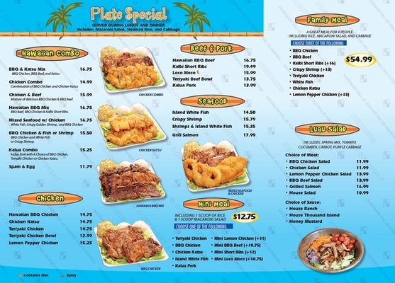 Menu photo 6 Luau Grill Thousand Oaks, CA