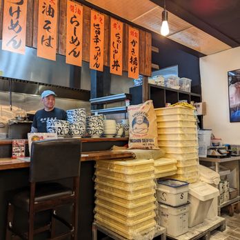 Shugetsu - Ramen Near Me - San Mateo, California