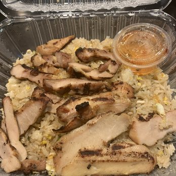 Thai Stick - BBQ Chicken Fried Rice - Thai Near Me - Millbrae, California Thai Stick - BBQ Chicken Fried Rice - Thai Near Me - Millbrae, California