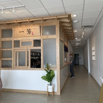 Yifang Taiwan Fruit Tea - Bubble Tea Near Me - Edison, New Jersey