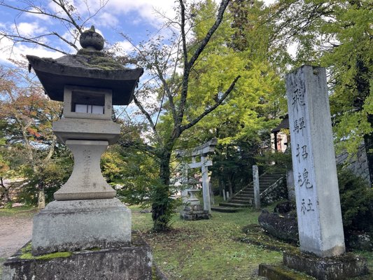 Takayama Jinya by null