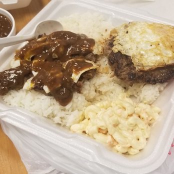 Suha Bites - Loco moco with tasty gravy! - Hawaiian Near Me - Las Vegas, Nevada Suha Bites - Loco moco with tasty gravy! - Hawaiian Near Me - Las Vegas, Nevada
