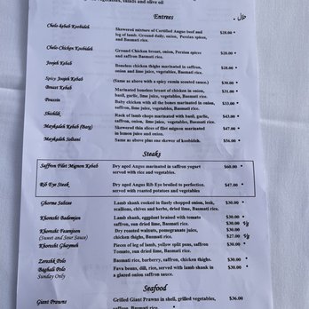 Maykadeh - Menu - Persian/Iranian Near Me - San Francisco, California Maykadeh - Menu - Persian/Iranian Near Me - San Francisco, California