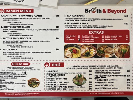 Menu photo 8 Broth & Beyond Santee, CA Menu photo 8 Broth & Beyond Santee, CA