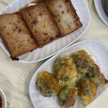 Golden Wonton King - Radish cake - Cantonese Near Me - Flushing, New York