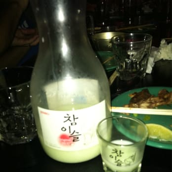 Café Duck Butt - Soju melon cocktail - Karaoke Near Me - Honolulu, Hawaii Café Duck Butt - Soju melon cocktail - Karaoke Near Me - Honolulu, Hawaii