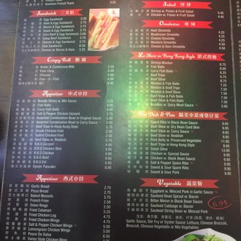 Kowloon Cafe - Menu - Hong Kong Style Cafe Near Me - Brooklyn, New York Kowloon Cafe - Menu - Hong Kong Style Cafe Near Me - Brooklyn, New York