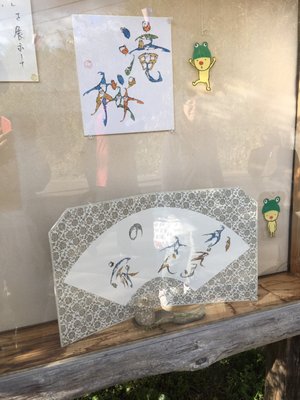 Miharu Takizakura by null