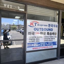 KT EXPRESS