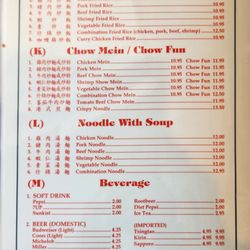 Wah Sing Mongolian Barbecue