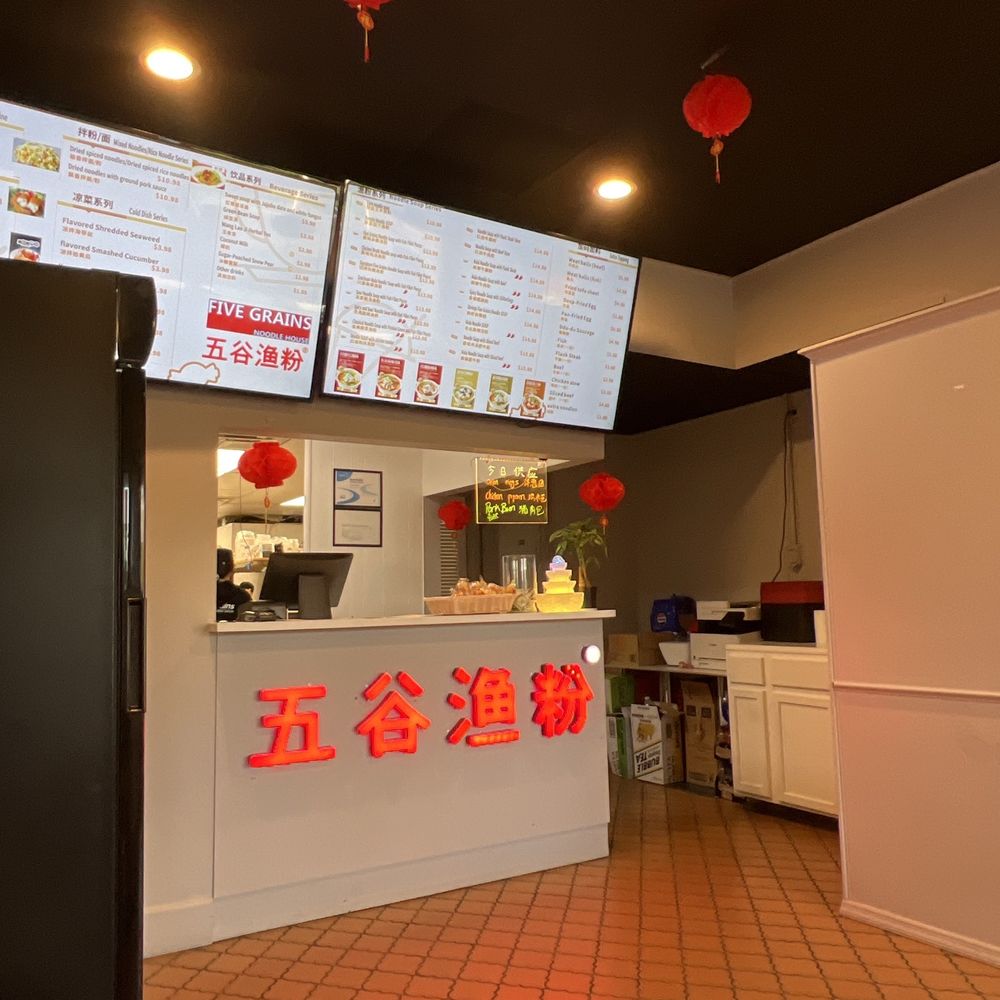 Takeout counter Takeout counter