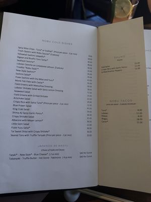 Menu photo 3 Nobu Malibu Malibu, CA Menu photo 3 Nobu Malibu Malibu, CA