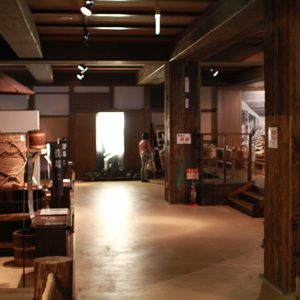 Kikumasamune Shuzou Kinenkan on Yelp