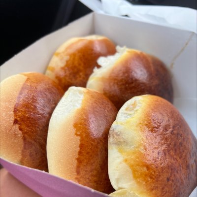 Lung Fung Bakery by null