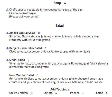 Menu photo 7 Amaya Indian Cuisine Rochester, NY
