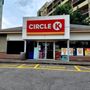 Photo of Circle K
