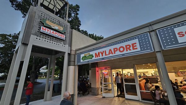 Mylapore South Indian Pleasanton by null