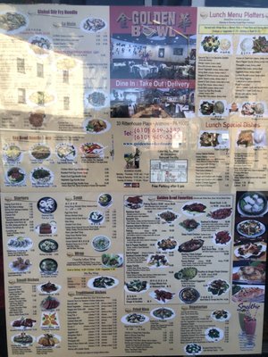 Menu photo 4 Golden Bowl Ardmore, PA Menu photo 4 Golden Bowl Ardmore, PA