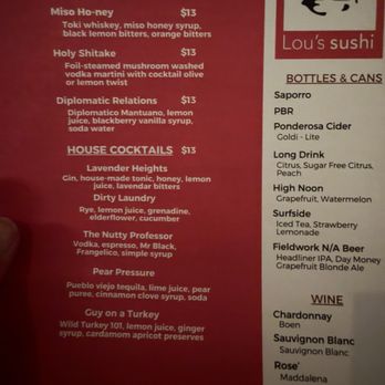 Lou's Sushi - Cocktail Menu 2/12/2026 - Sushi Bars Near Me - Sacramento, California Lou's Sushi - Cocktail Menu 2/12/2026 - Sushi Bars Near Me - Sacramento, California