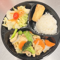 Kitchen Thai Express
