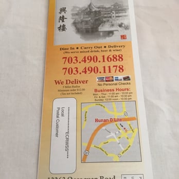 Hunan D'lite Restaurant - Menu - Chinese Near Me - Woodbridge, Virginia Hunan D'lite Restaurant - Menu - Chinese Near Me - Woodbridge, Virginia