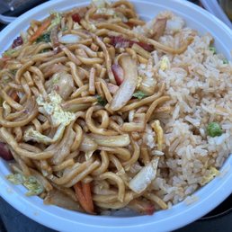 $7.99 (After Tax) Lunch Special: Beef Lo Mein and Fried Rice. Comes with Egg Roll or Wonton Soup (not in picture) $7.99 (After Tax) Lunch Special: Beef Lo Mein and Fried Rice. Comes with Egg Roll or Wonton Soup (not in picture)