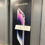 AT&T Store