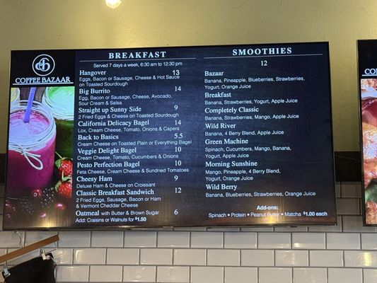 Menu photo 4 Coffee Bazaar Guerneville, CA Menu photo 4 Coffee Bazaar Guerneville, CA
