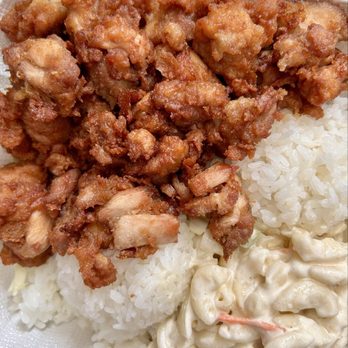 AAA Local BBQ - Mochiko chicken - Fast Food Near Me - Honolulu, Hawaii AAA Local BBQ - Mochiko chicken - Fast Food Near Me - Honolulu, Hawaii