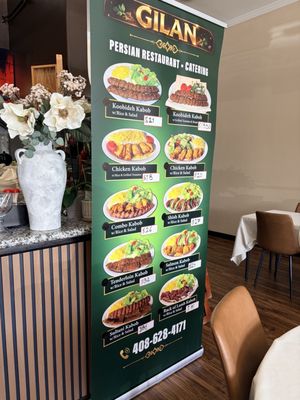 Menu photo 1 Gilan San Jose, CA Menu photo 1 Gilan San Jose, CA