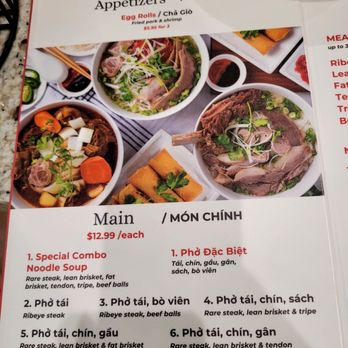 Yummy Pho - Menu, 1 of 4 as of January 2025 - Vietnamese Near Me - Westminster, California
