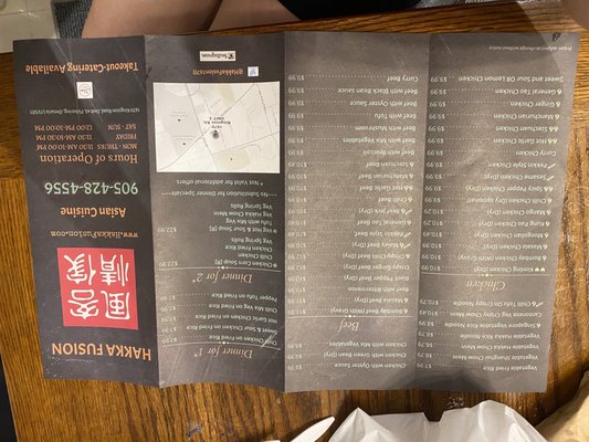 Menu photo 6 Hakka Fusion Pickering, ON Menu photo 6 Hakka Fusion Pickering, ON