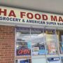 Photo of Usha Food Market