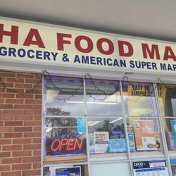 Usha Food Market