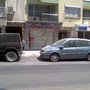 Photo of Murat Eğitim Kurumları