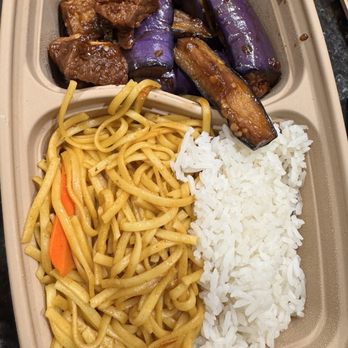 TleafGreen - Eggplant & Tofu Garlic - Burmese Near Me - San Jose, California TleafGreen - Eggplant & Tofu Garlic - Burmese Near Me - San Jose, California