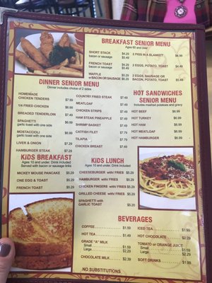 Menu photo 8 Round Table Godfrey, IL Menu photo 8 Round Table Godfrey, IL