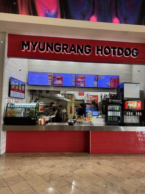 Myungrang Hot Dog by null