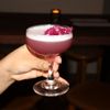 Spring Street Bar gift card