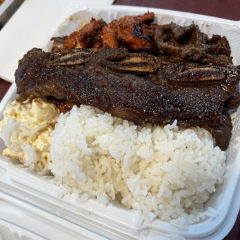 Kahu Hawaiian BBQ - Barbeque Near Me - Phoenix, Arizona Kahu Hawaiian BBQ - Barbeque Near Me - Phoenix, Arizona