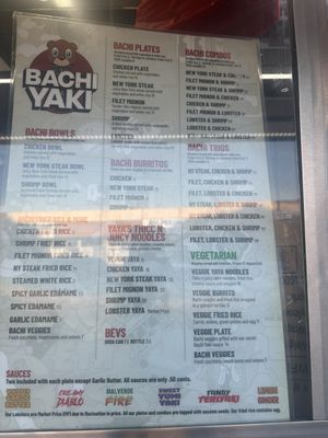 Menu photo 1 Bachi Yaki Paramount, CA Menu photo 1 Bachi Yaki Paramount, CA