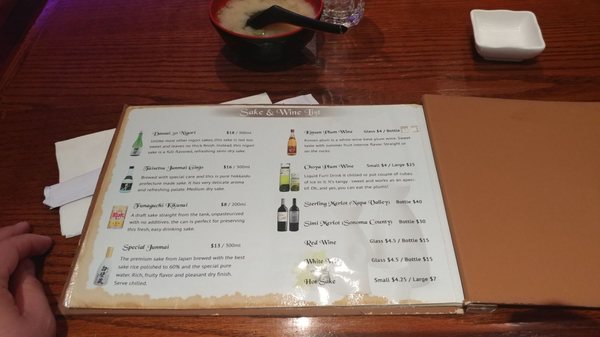 Menu photo 7 Tomo Japanese Cafe Elmhurst, NY