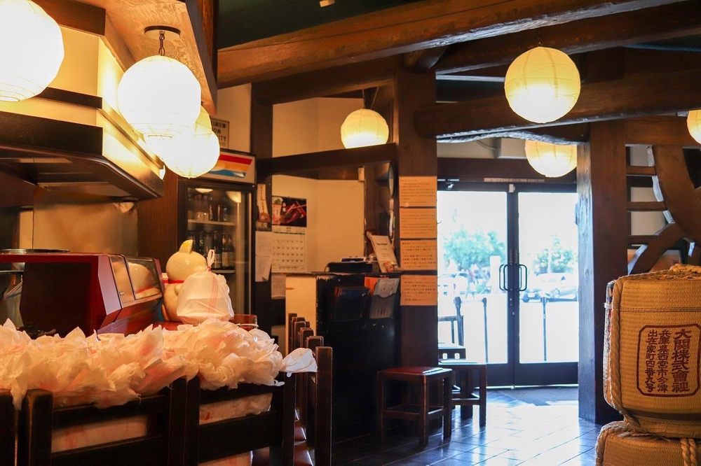 Furaibo Restaurant