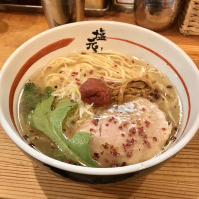 塩元帥 Ramen 淀川区木川東3 6 24 大阪市 大阪府 Japan Restaurant Reviews Phone Number Yelp