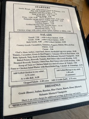 Menu photo 6 John Papas Cafe East Hampton, NY Menu photo 6 John Papas Cafe East Hampton, NY
